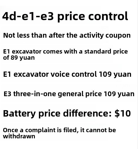 7cb5810a-e338-41f4-b930-9547f9bd1546